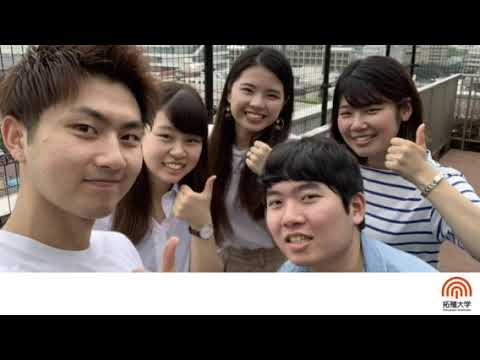 2019年「当たり前ってアタリマエ!」(許可なしに撮影)