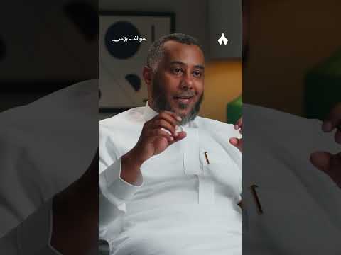 إذاعة ثمانية