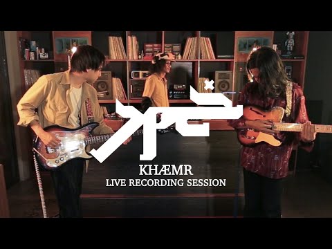 Khaemr - Full Live Recording (at The Brewing Room)