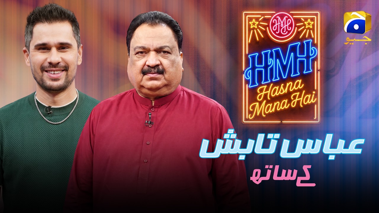 Hasna Mana Hai | Episode 196 | Abbas Tabish With Tabish Hashmi | 9th September 2026 | Har Pal Geo