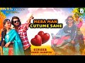 मेरा मन क्यों तुम्हें चाहे ️Mera Man Kyu Tumhe Chahe N