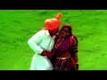 Veerappa Nayaka Kannada Movie Songs Vishnuvardhan Hits Kannada Old Song Hits Shruthi