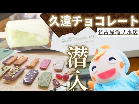 オーダーメイドパペット - その他