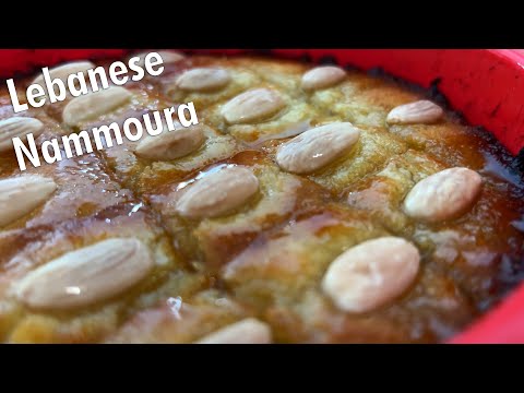 Lebanese Nammoura Recipe - OurCookingIdeas