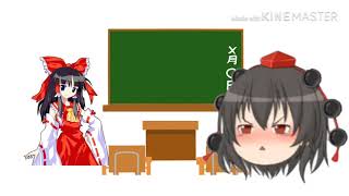 そんなに怖くないけどいじめの怖さ的な動画です