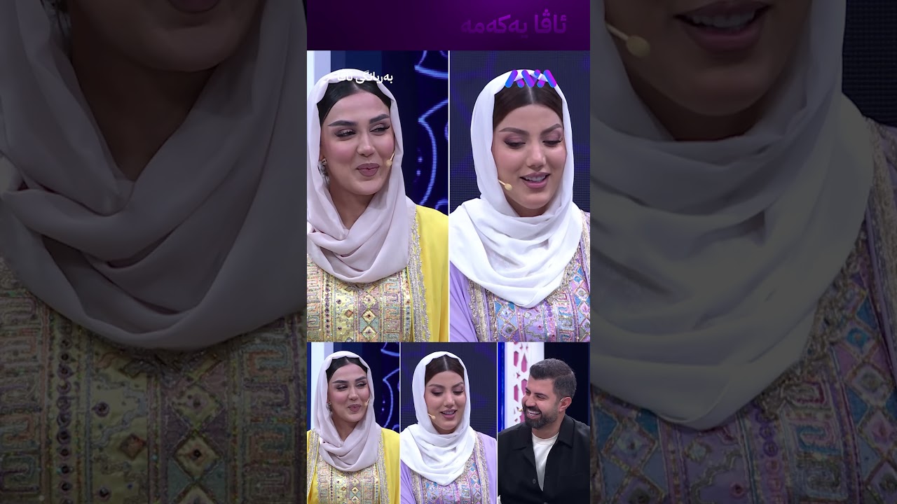 ڤیدیۆ | ئەوەی ئەمڕۆ ئاڤا میدیا دەیکات سبەی هەمووان دووبارەی دەکەنەوە