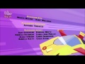 Danger Mouse 2015 Outro HD