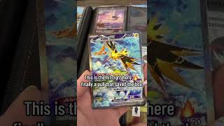 151 box pulls 👀 #scanemon151 #pokemoncards #pokemontcg #scanemon #sammie8