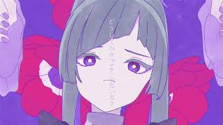 - 【Rap+Cover】パラサイト/DECO*27【FM-kun】
