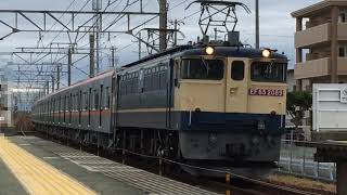 【甲種輸送】京成3100形3151F出場甲種輸送 豊田町通過！