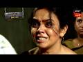 The Last Blog Crime Patrol Dial 100 ক্রাইম প্যাট্রোল Full Episode