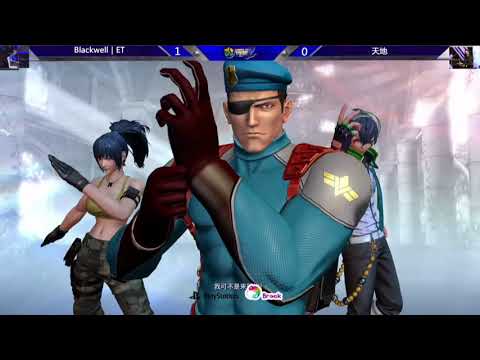 ET vs Tiandi - KOF XIV Neo Geo World Tour Season 2 Shanghai Stop Losers Final