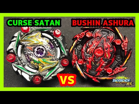 カースサタン.Hr.Un 1D vs ブシンアシュラ.Hr.Kp 天 炎獄Ver.【BEYBLADE BURST SUPERKING】CURSE SATAN vs BUSHIN ASHURA