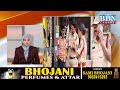 Ban On Chinese Manja Cyberabad Police Strict Action 53 Cases Registered