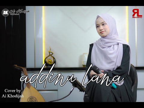 ADDINULANA VERSI LANGITAN COVER BY AI KHODIJAH