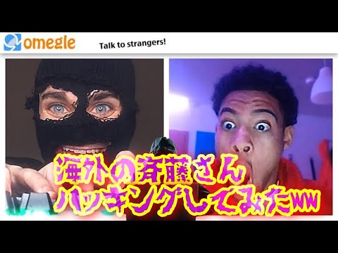 このビデオ チャット アプリは、何よりもあなたのプライベートな会話を公開します - 削除します