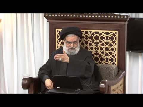 The Imamate of Imam Muhammad at-Taqi (as) - Sayyid Muhammad Rizvi - 29th Dhul Qa'dah 1440