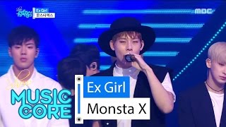 [HOT] Monsta X - Ex Girl, 몬스타엑스 - 엑스 걸 Show Music core 20160521