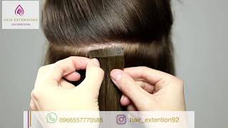 طريقة إزالة اكستنشن التيب ستكر tape