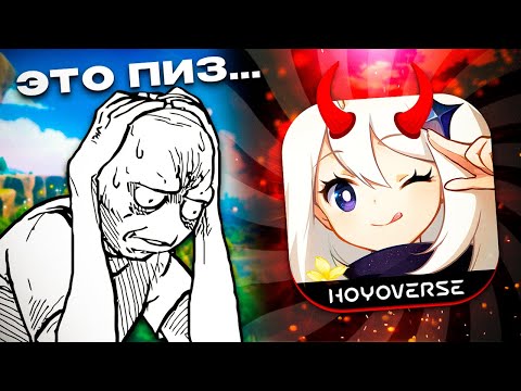Трейлеры Все хорошие глаза