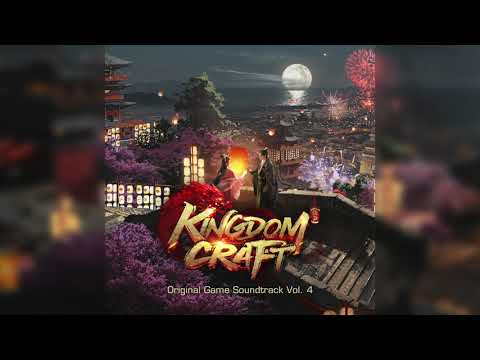 Battle Song 高歌 - Huang Lei | 乱世王者 Kingdom Craft Original Game Soundtrack