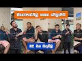 මනෝපාරවල් ගහද්දි මට එන සිතුවිලි Dilip Thejana 