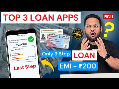 Low Credit Score Personal Loan App | Low Interest Personal Loan App | Aadhar Loan App 2026