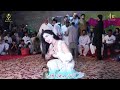 Mehak Malik Dance Nikka Jea Dola Chita Suit Na Paya Kar Song Full Dance