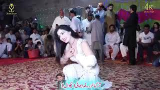 Mehak Malik Dance Nikka jea dola chita suit na pay