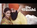 Ve Maahi | Kesari | Akshay Kumar & Parineeti Chopra | Arijit Singh & Asees Kaur | Tanishk Bagchi