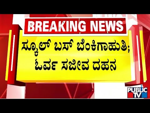 ಎಲ್‌ಓಸಿಯಲ್ಲಿ ಪಾಕ್ ಒಳನುಸುಳುಕೋರರ ತಡೆದ ಸೇನೆ; ಗುಂಡಿನ ಚಕಮಕಿಯಲ್ಲಿ ಓರ್ವ ಸೈನಿಕ ಹುತಾತ್ಮ | Public TV - Latest Kannada News, Public TV Kannada Live, Public TV News