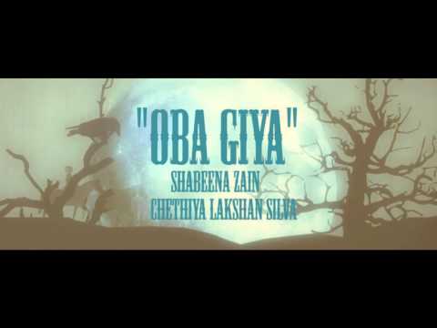 OBA GIYA OFFICIAL TRAILER