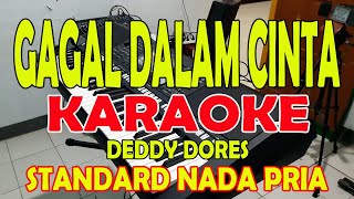 Download lagu GAGAL DALAM CINTA KARAOKE ll LIRIK ll HD... mp3