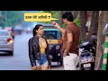 Attitude Sirf Ladki Me Nahi Ladko Me Bhi Hota Hai Sumit Cool Dubey