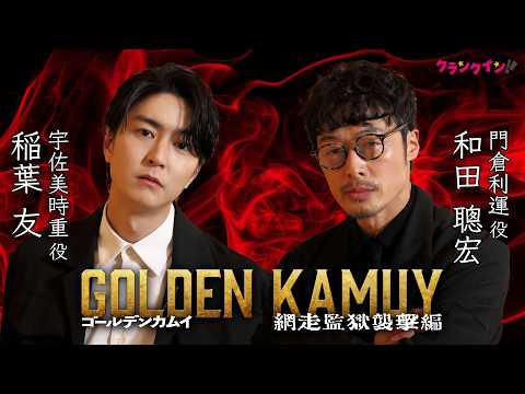 熊田曜子42歳、ポールダンスで大開脚「美しすぎる」「地上でもそんな開けない」　圧倒的スタイルにも衝撃 - エンタメ - ニュース ｜クランクイン！