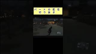 ねっちょり感は似てる