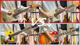 【どっちが好き？】涙のふるさと（ST &amp; LP）【BUMP OF CHICKEN】【ギター】【弾いてみた】