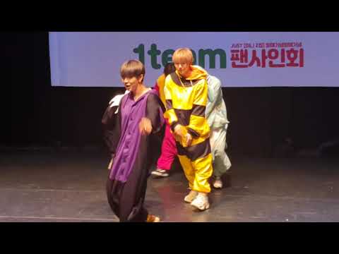1team - Rolling Rolling - 190811 fansign