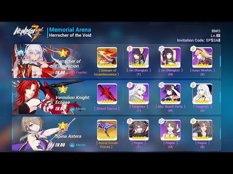 [HI3 SEA] Exalted MA - HoV (SS) 31893 - HFS, VK, SPA(S2)