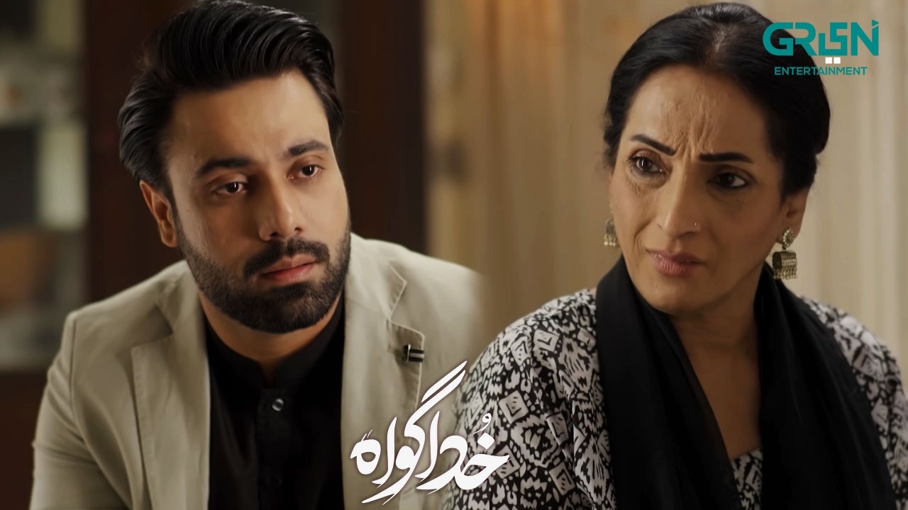 Beti Ke Liye Ghar Ki Demand | Khuda Gawah | Subhan Awan | Rahat Ghani | Green TV