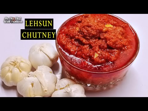 Lehsun Ki Laal Chutney Recipe | Easy Lehsun/Garlic Chatni Recipe