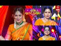 Bavochhadu Song Bhavana Karuna Dance Performance Sridevi Drama Company 16th July 2023 ETV