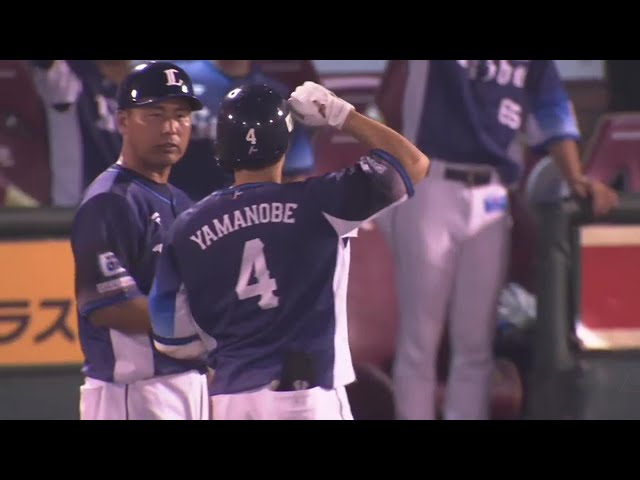 【5回表】均衡を破る一打!! ライオンズ・山野辺翔 一二塁間を破る先制タイムリーヒット!!  2023年7月29日 東北楽天ゴールデンイーグルス 対 埼玉西武ライオンズ