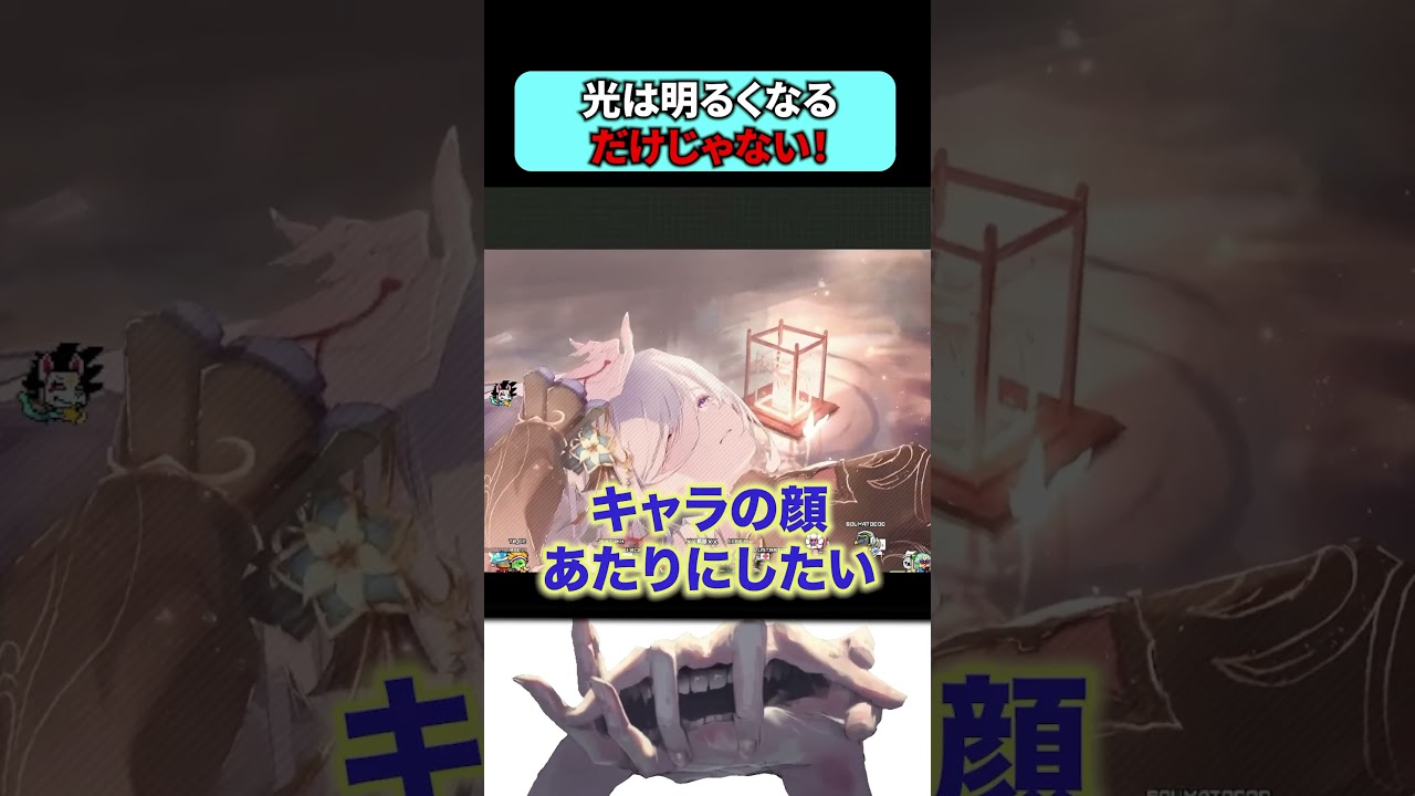 プロイラストレーターによる画面構成！#イラスト#vtuber