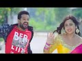 Video Prajatantra Movie Song Judai Re Madhukar Anand Ji Ke Awaj Me Ritesh Pandey New Song