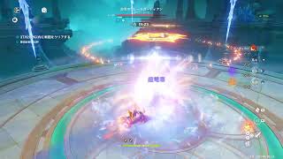 原神 幽境の激戦やる 必要ならお助けマン