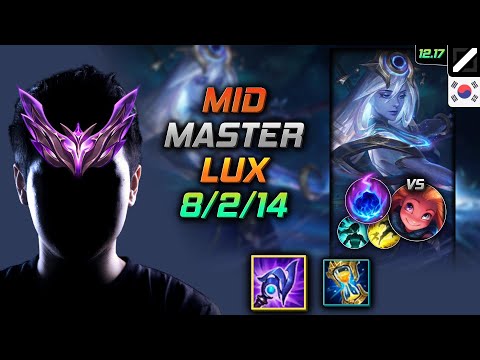 천상계 미드 럭스 템트리 룬 루덴 유성 - Master Lux Mid vs Zoe - 롤 KR 12.17