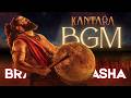 Brahmakalasha Kantara Chapter 1 Theme Music Epic Divine Power