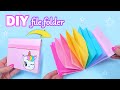 DIY Paper File Folder Easy 🦄 DIY Paper Organizer - Easy Paper Crafts - Back to School