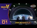 Voltes V Legacy Episode 1 English Subtitle Questor WorldWide VoltesVLegacy Voltesv